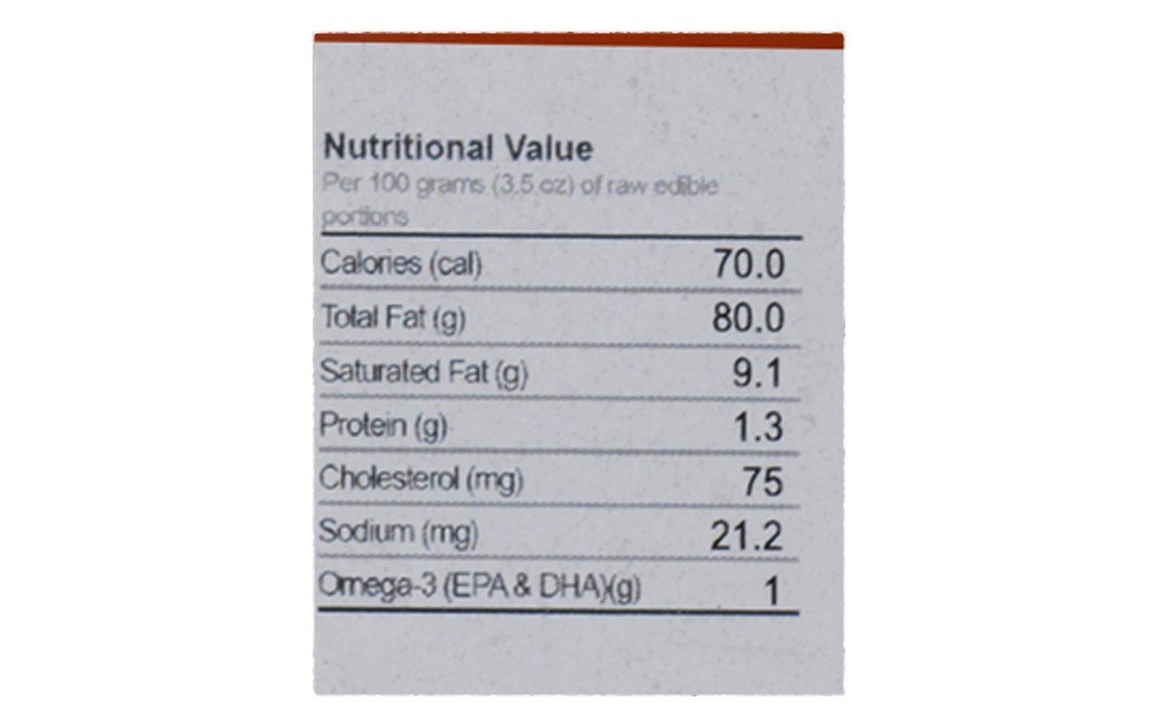 Natraj Goonda Achar    Pack  100 grams